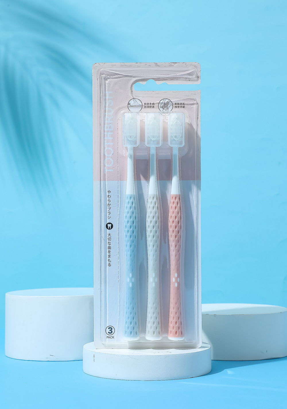 Cepillos de Dientes Miniso Unisex - Vista 3
