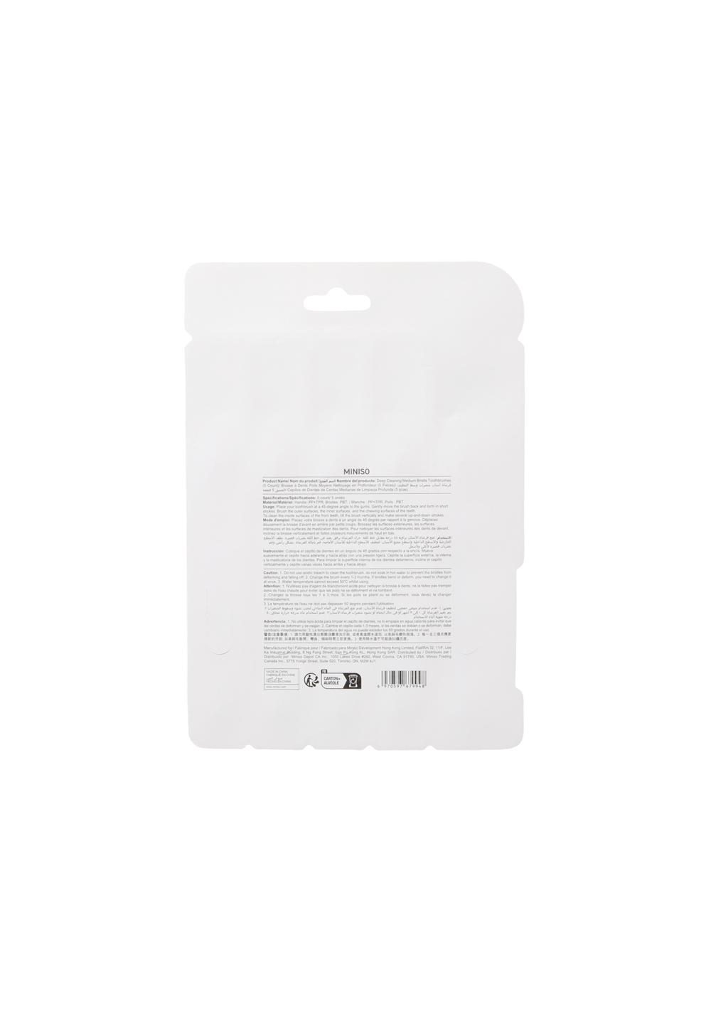 Cepillos de Dientes Miniso Unisex - Vista 5