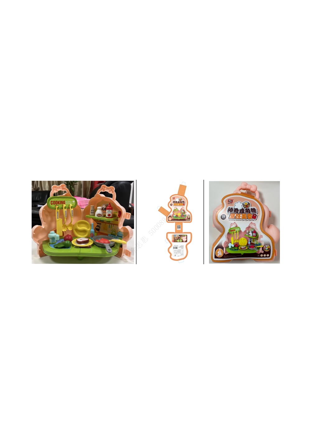 Cocinero de la Serie de Juegos de Rol Miniso