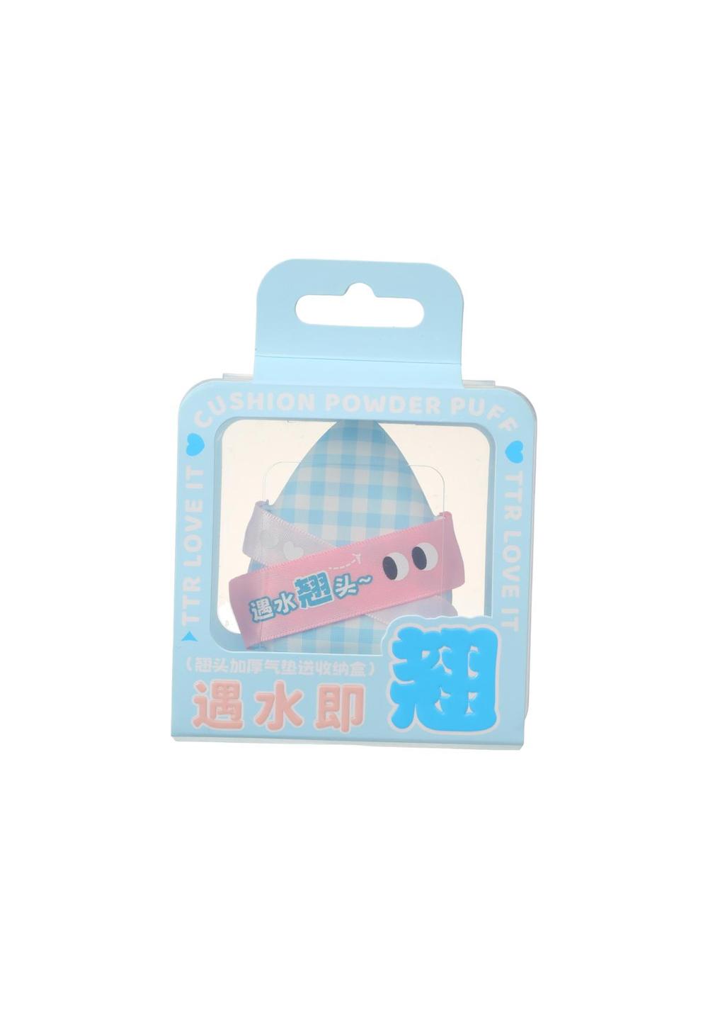 Cojín con Caja de Almacenamiento Miniso