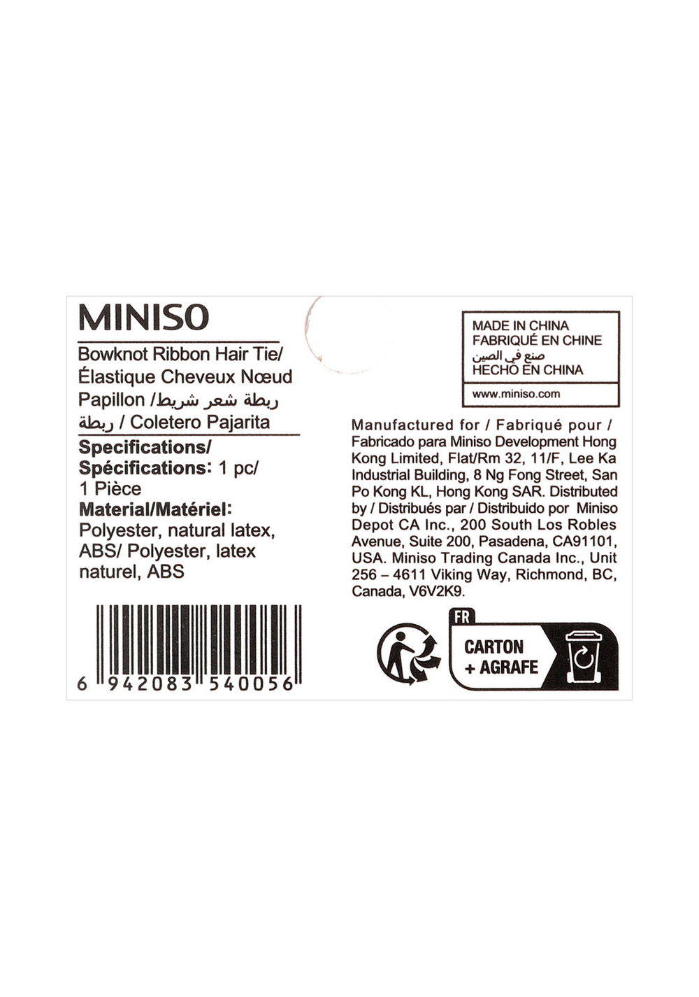 Cola para el Cabello con Cinta y Lazo Miniso para Mujer - Vista 9