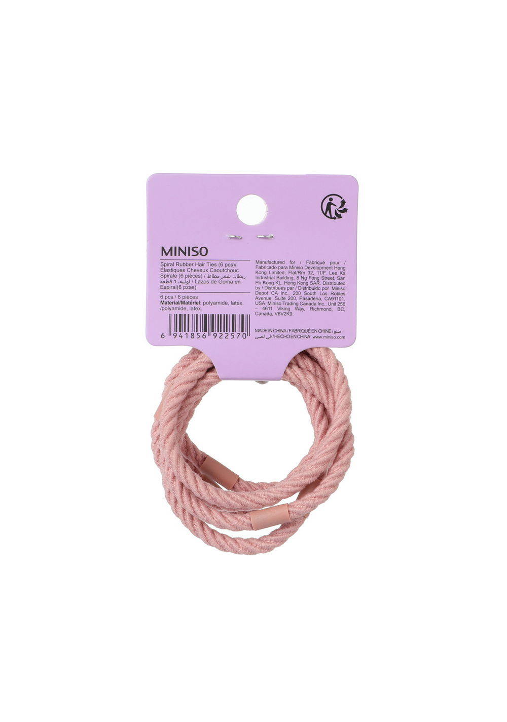 Cola para el Cabello de Goma en Espiral Miniso para Mujer - Vista 5
