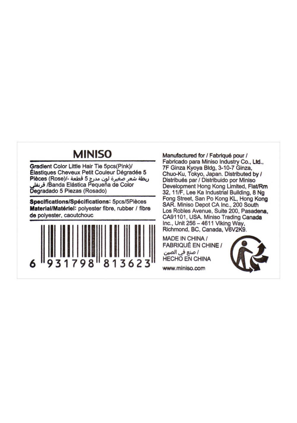 Cola para el Cabello de Miniso para Mujer - Vista 6