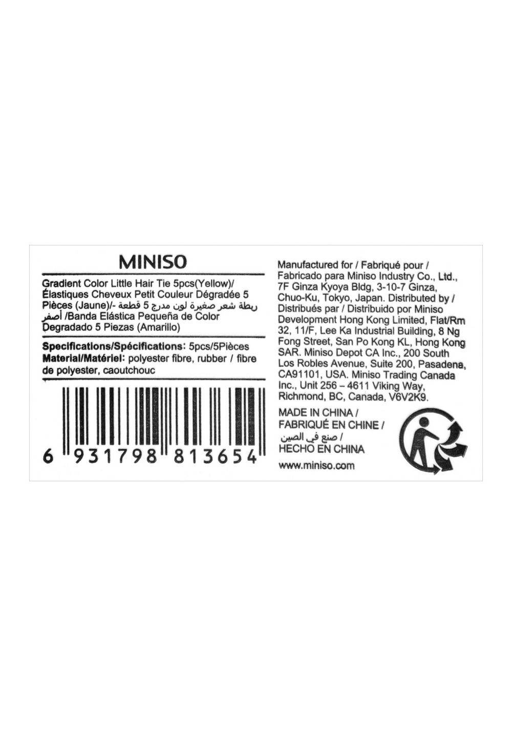 Cola para el Cabello de Miniso para Mujer - Vista 6