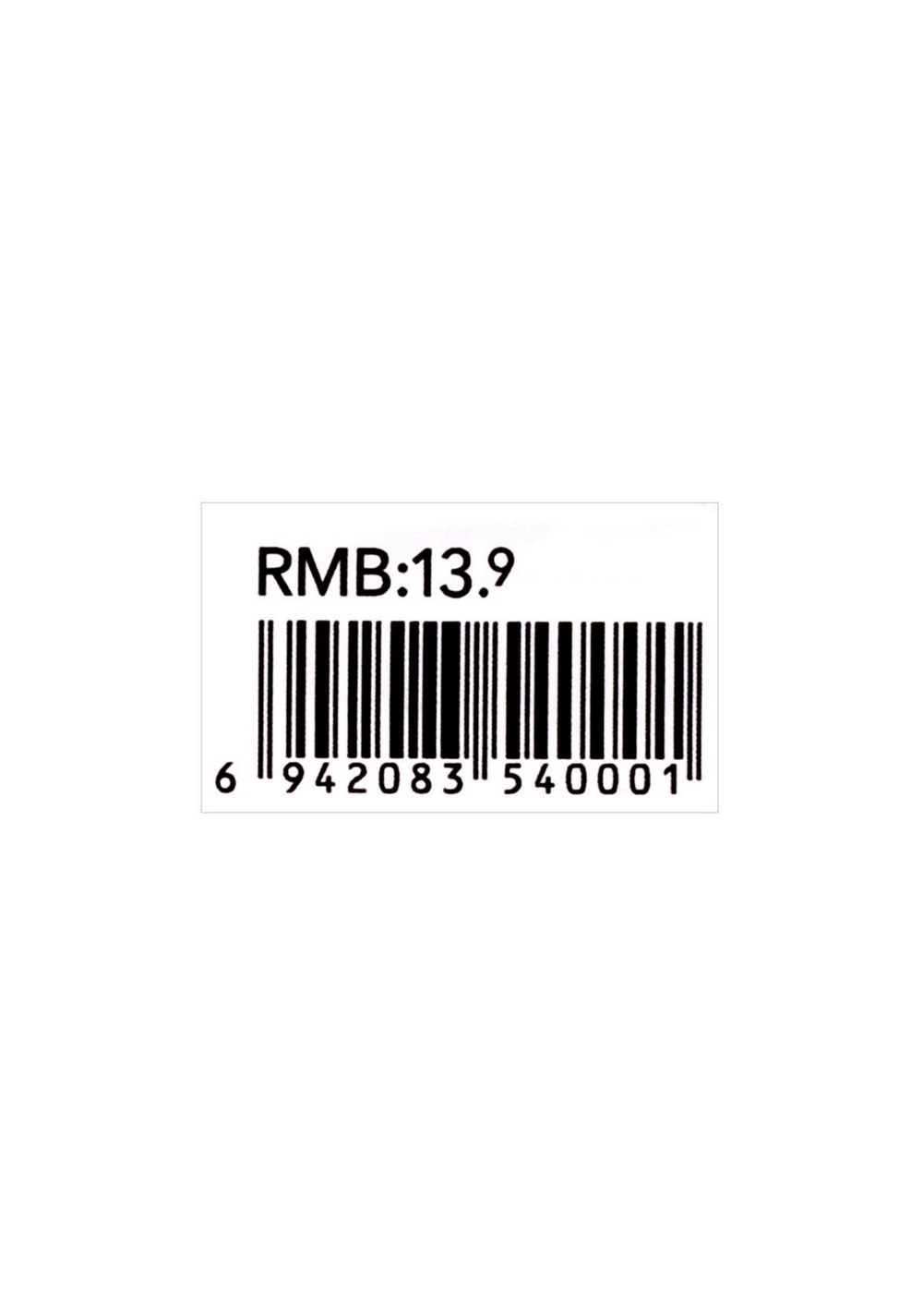 Colas para el Cabello Miniso para Mujer - Vista 8