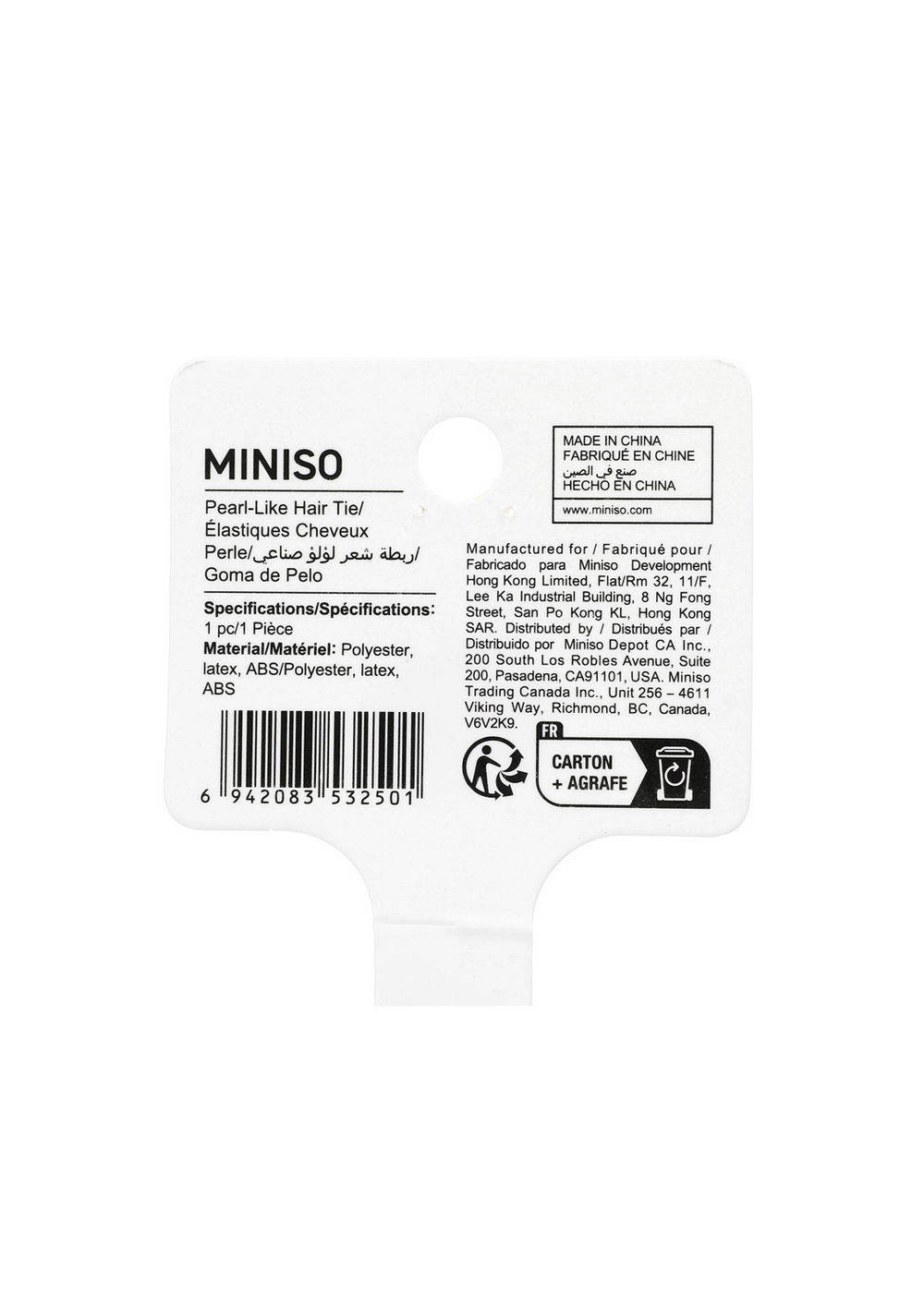 Coletero Tipo Perla Miniso para Mujer - Vista 9