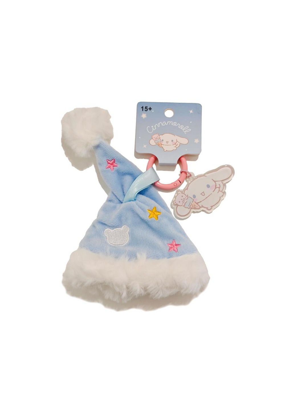 Colgante de Gorro de Dormir Cinnamoroll Sweet Dream Miniso