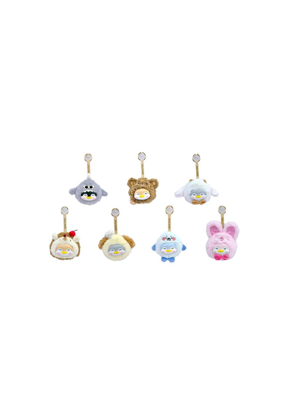 Colgante de Peluche de Dumpling Colección Mini Pen Miniso