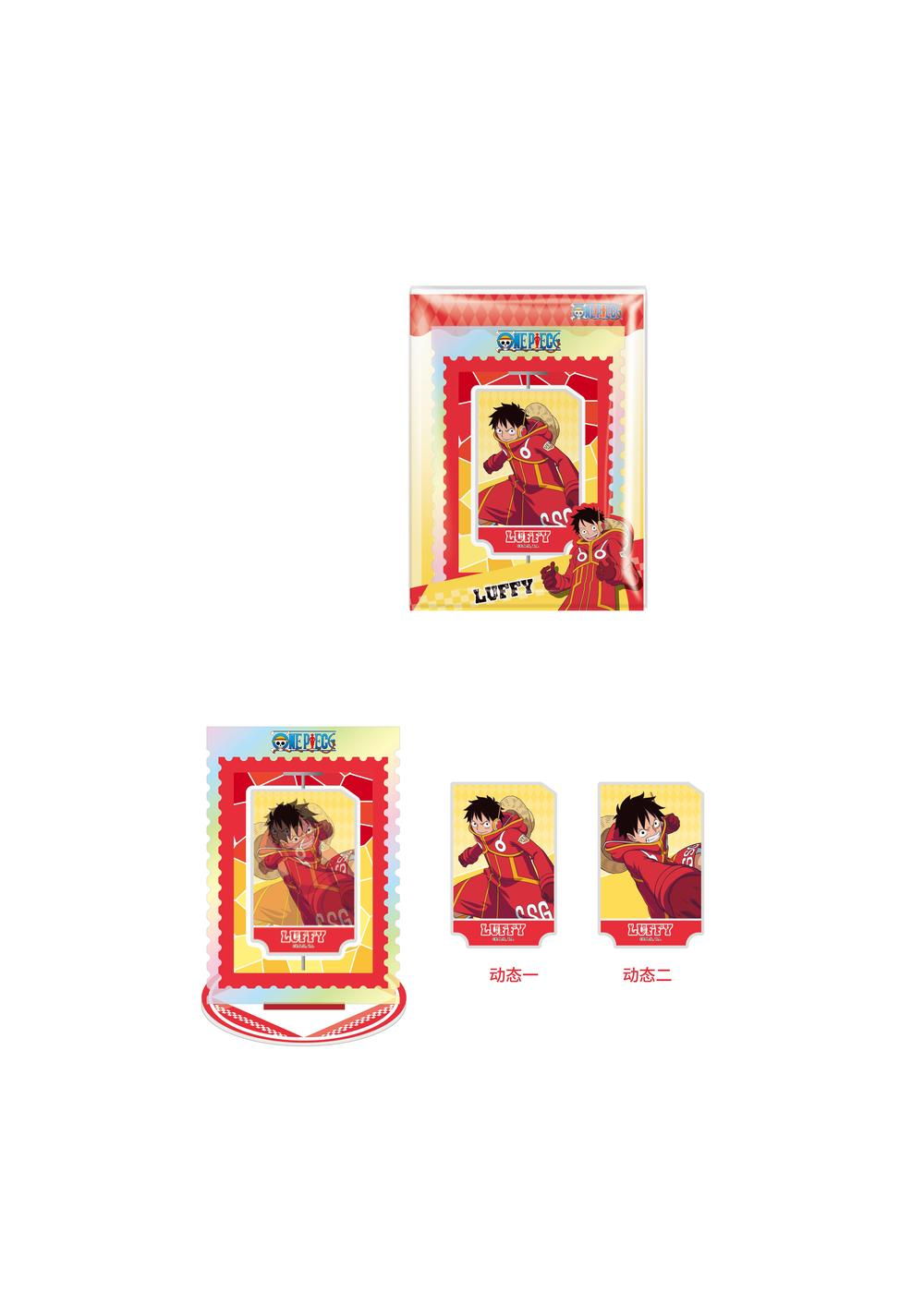 Cuadro con Efecto Doble Colección Luffy One Piece Miniso