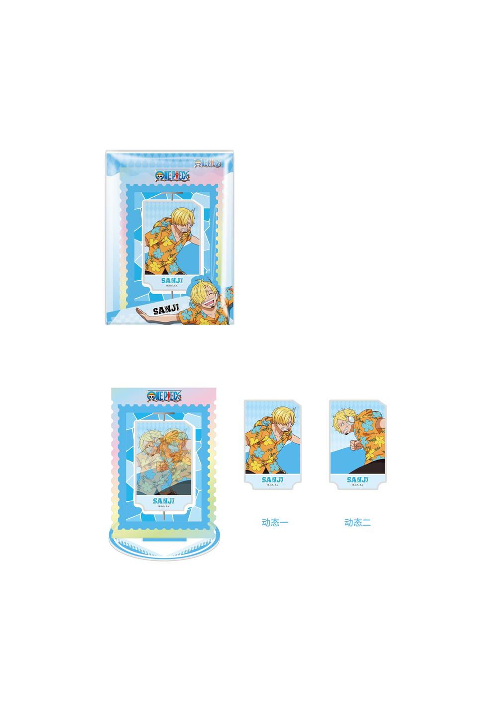 Cuadro con Efecto Doble Colección Sanji One Piece Miniso