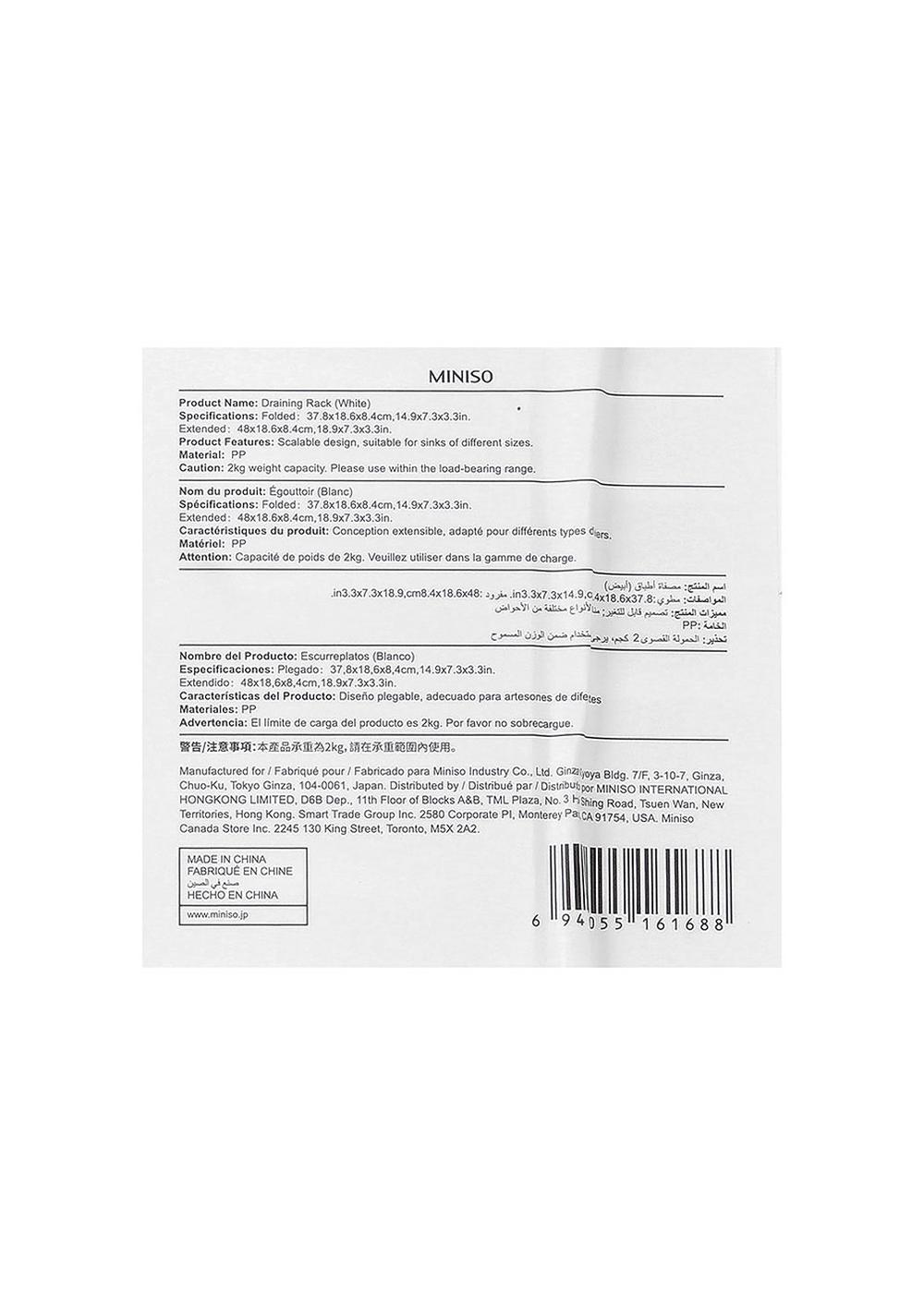 Escurridor Miniso Unisex - Vista 4