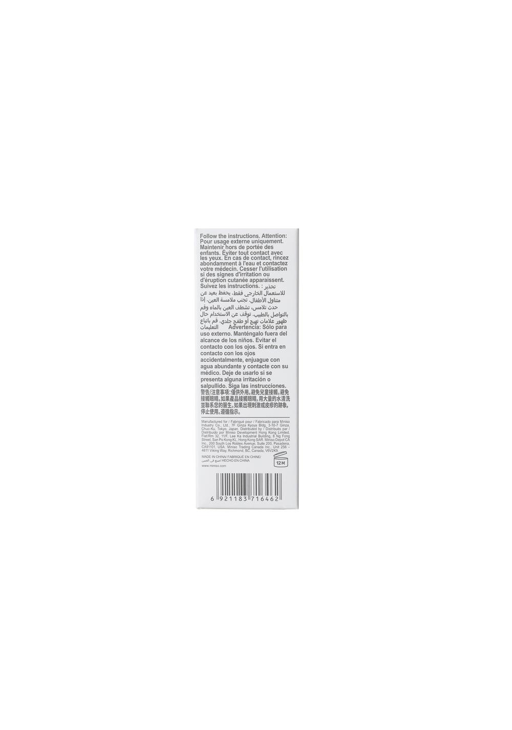 Esencia Hidratante de Niacinamida Miniso Unisex - Vista 5