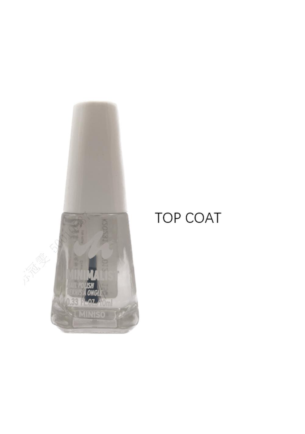 Esmalte para Uñas 10 Ml Capa Superior Secado Rápido Miniso