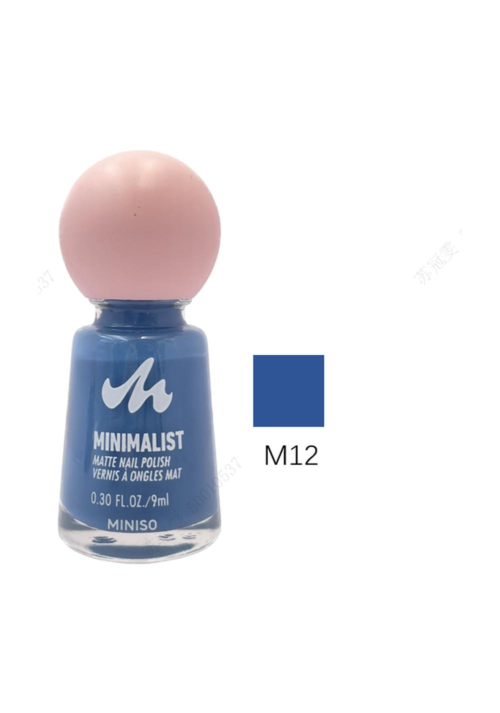 Esmalte para Uñas Minimalist Tono M12 9 Ml Mate Miniso