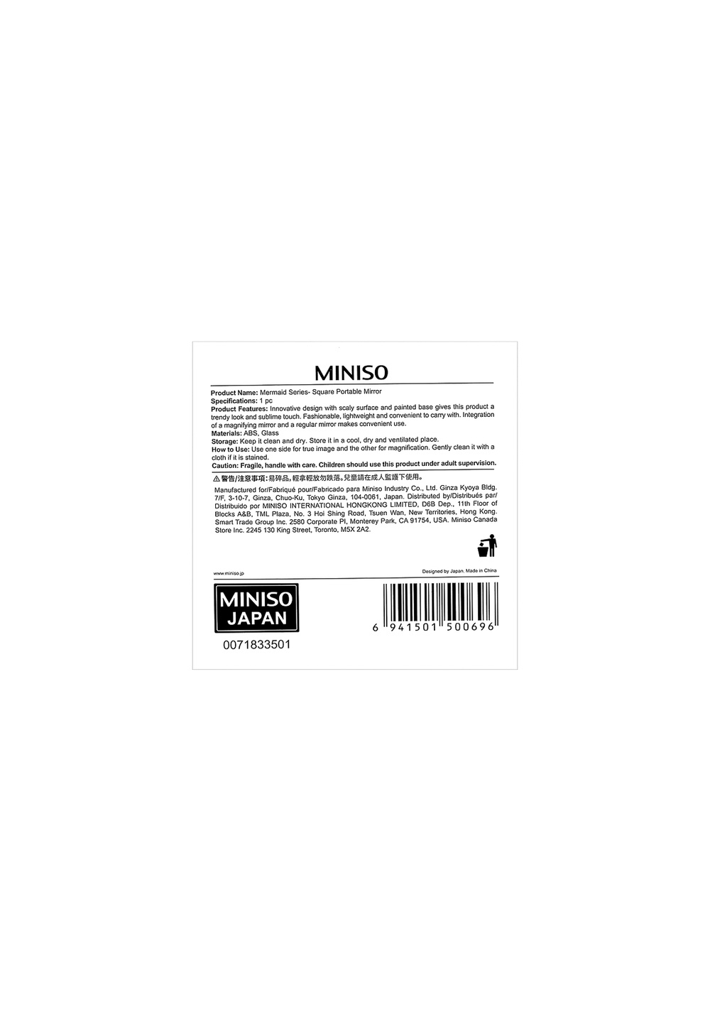 Espejo Portátil Cuadrado Mermaid Series Miniso Unisex - Vista 6