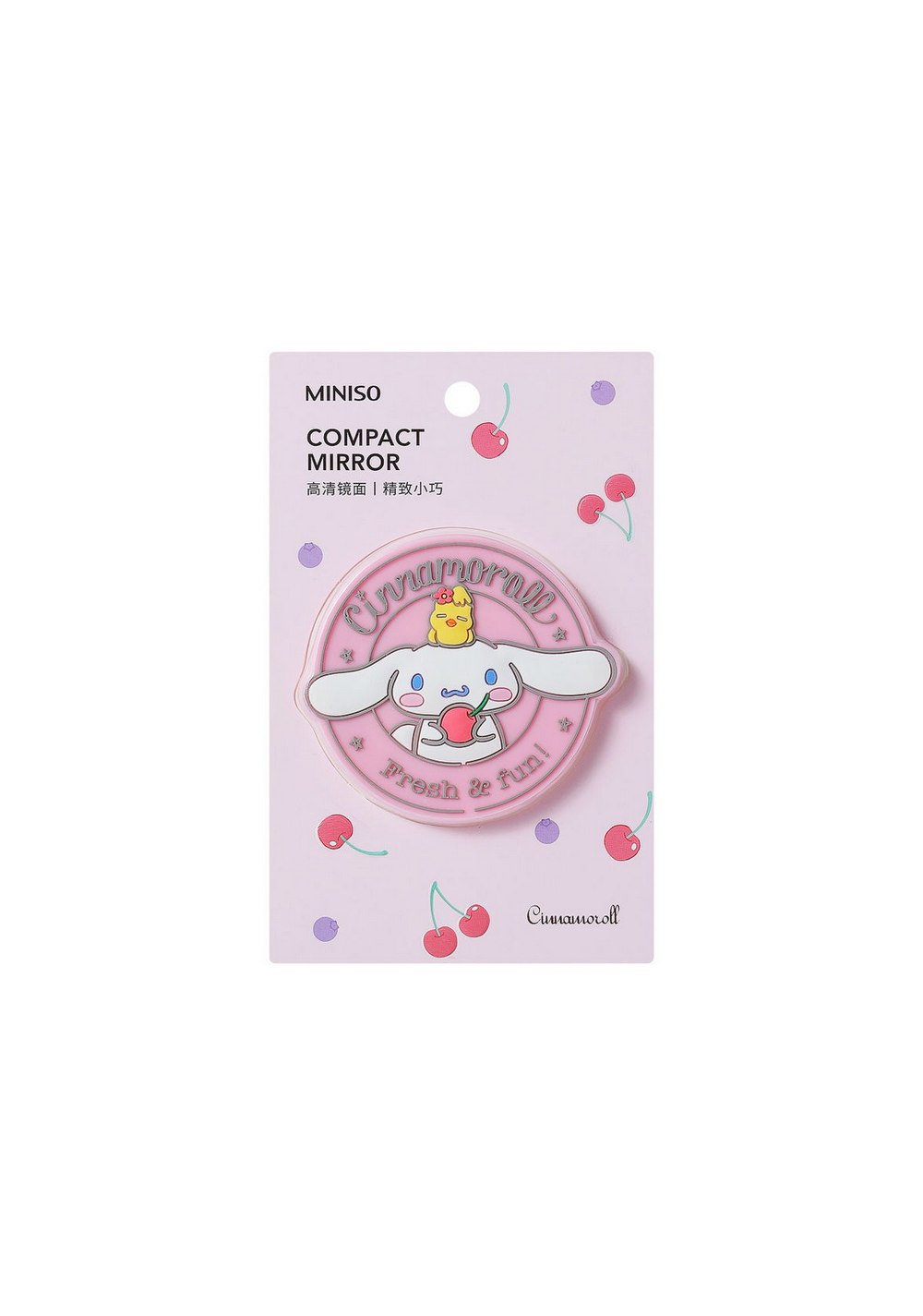 Espejo Portátil de Silicona Cinnamoroll Miniso