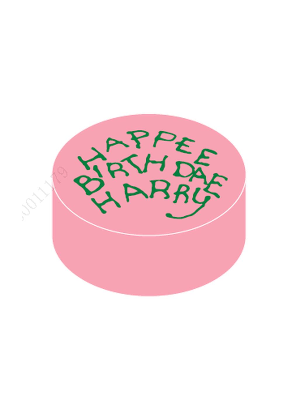 Esponja de Baño Harry Potter Miniso