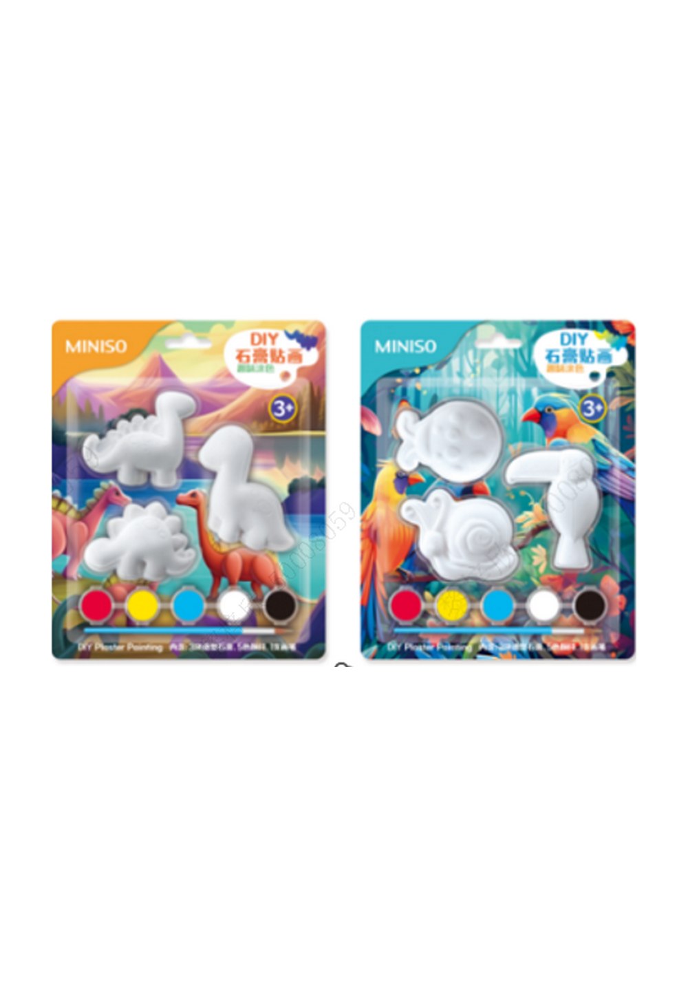 Figura de Yeso para Colorear Miniso