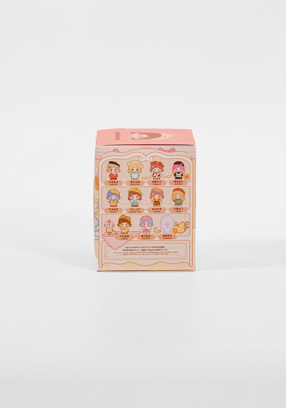 Figuras Colección Good Time de Hana Bear Miniso Unisex - Vista 5