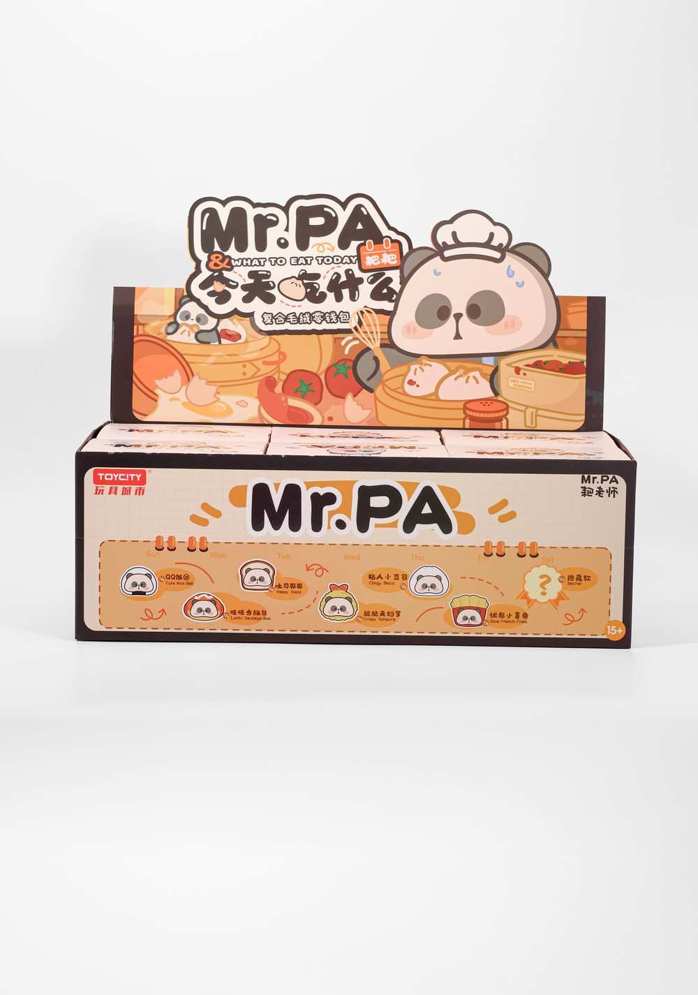 Figuras Coleccionables Miniso