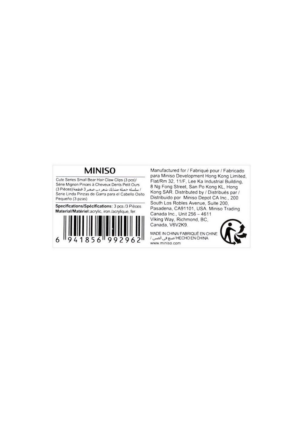 Gancho para el Cabello con Diseño de Osito Pequeño Miniso para Mujer - Vista 7