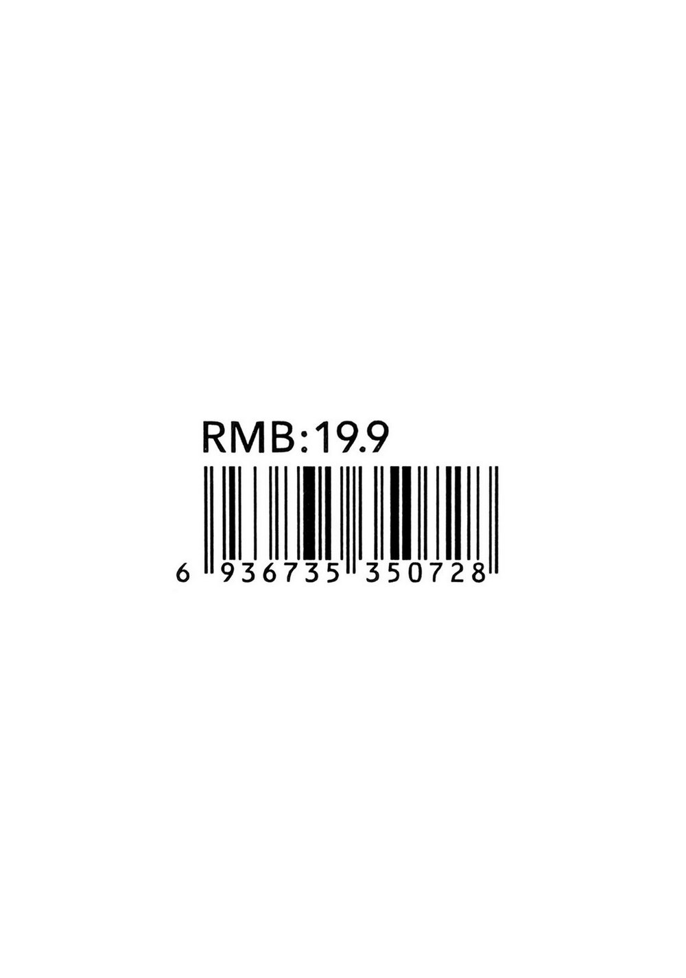 Gancho para el Cabello Extragrande de 13 Cm. Miniso para Mujer - Vista 3