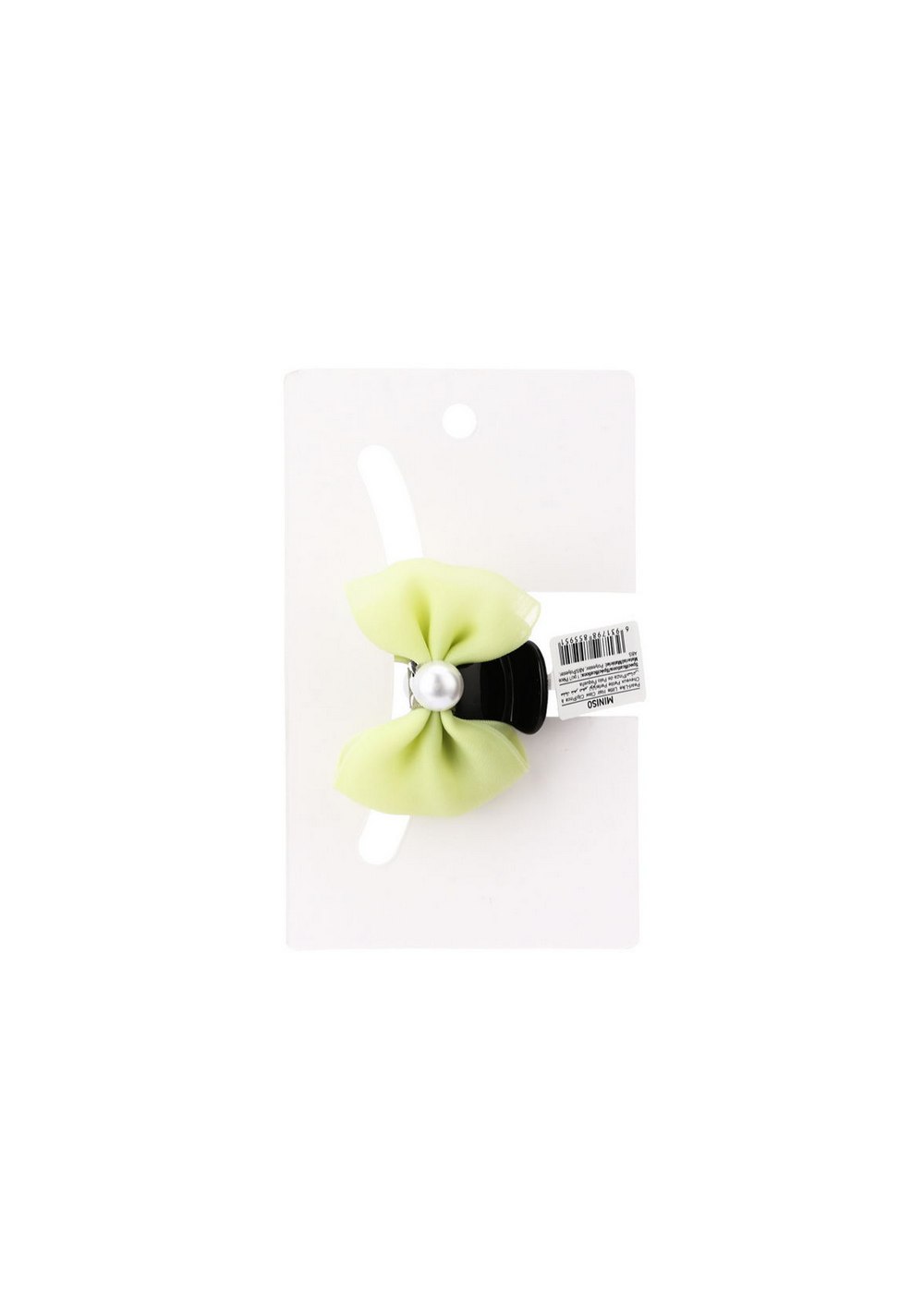 Gancho para el Cabello Extragrande de 13 Cm. Miniso para Mujer - Vista 5