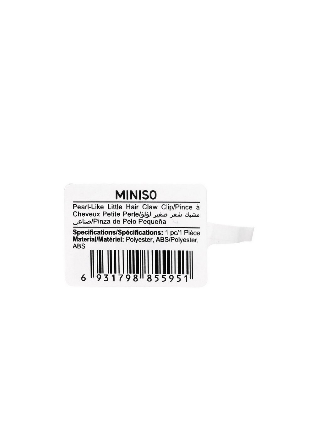 Gancho para el Cabello Extragrande de 13 Cm. Miniso para Mujer - Vista 7