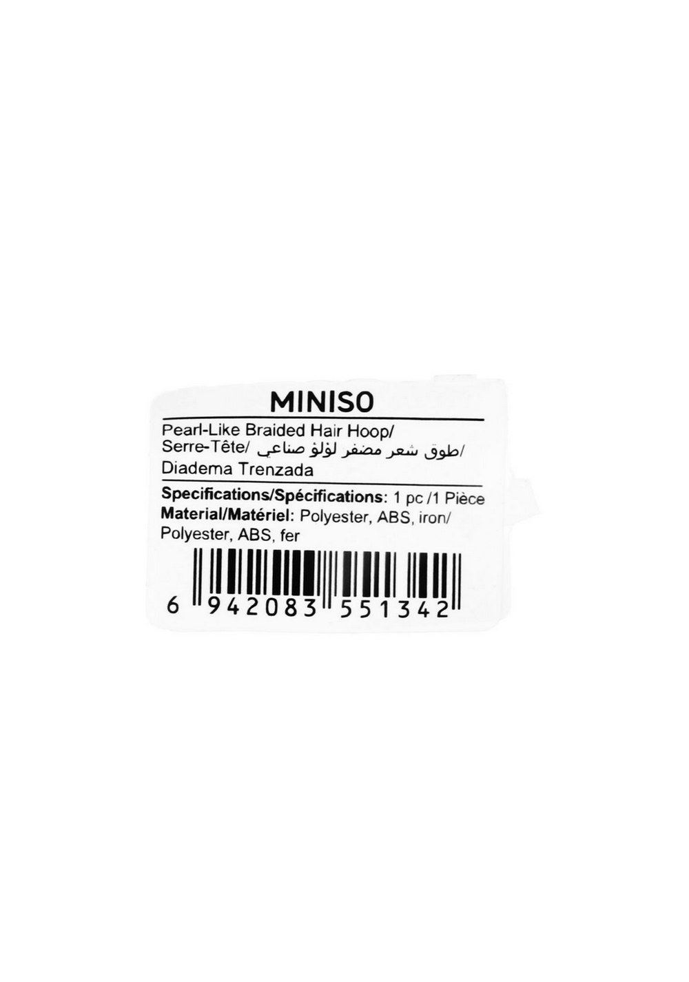 Gancho para el Cabello Extragrande de 13 Cm. Miniso para Mujer - Vista 9
