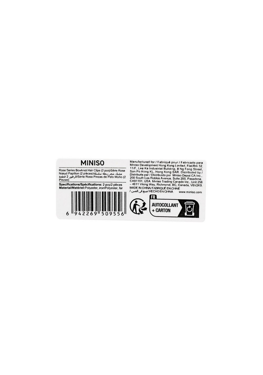 Gancho para el Cabello con Lazo Miniso para Mujer - Vista 5