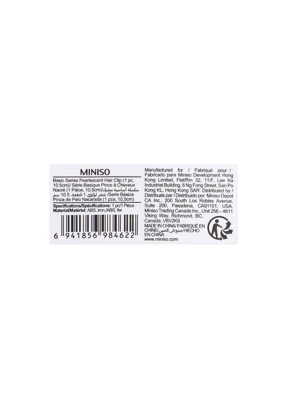 Gancho para el Cabello Nacarada Miniso para Mujer - Vista 5