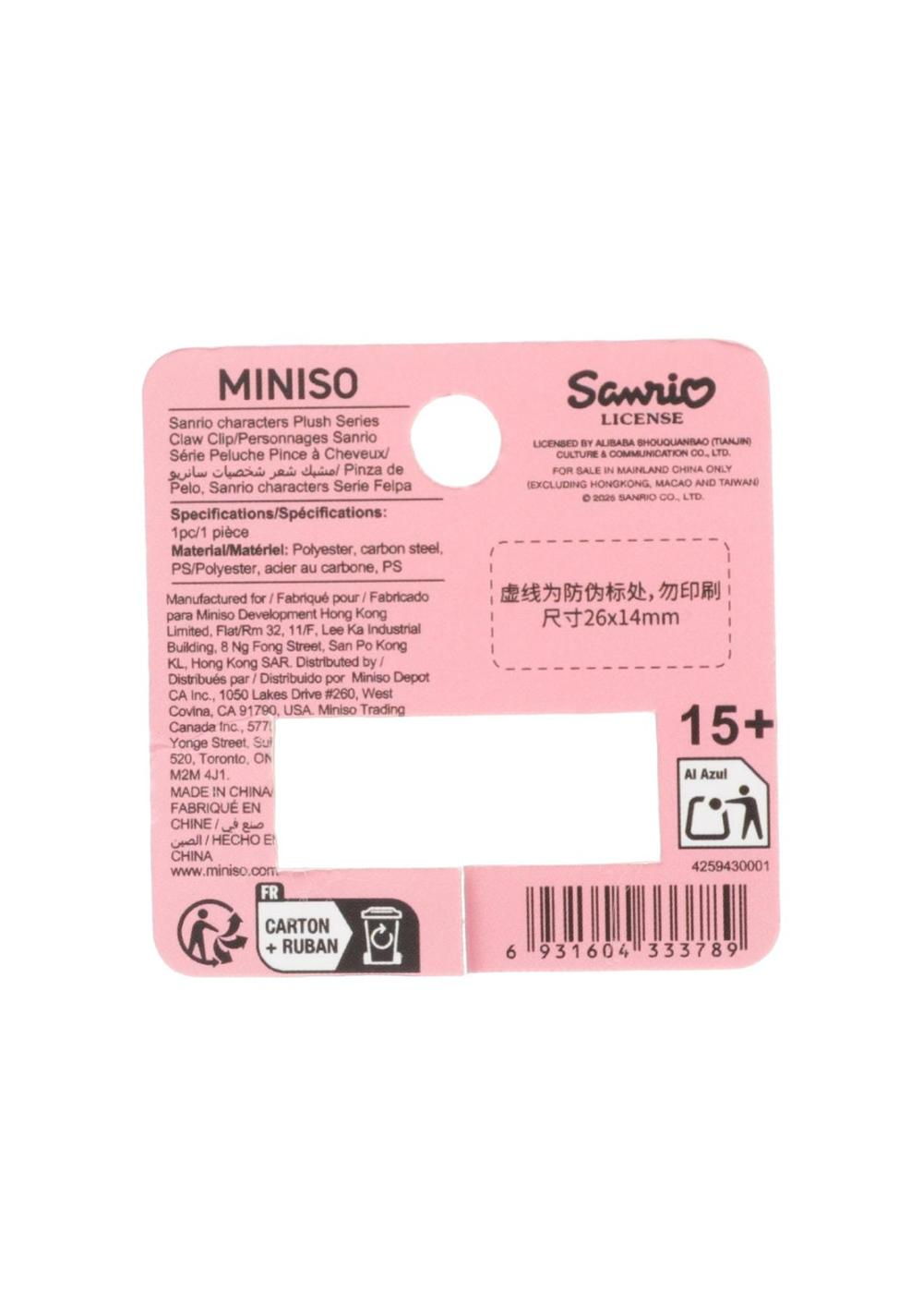 Gancho para el Cabello de Peluche Colección Sanrio Miniso Unisex - Vista 7