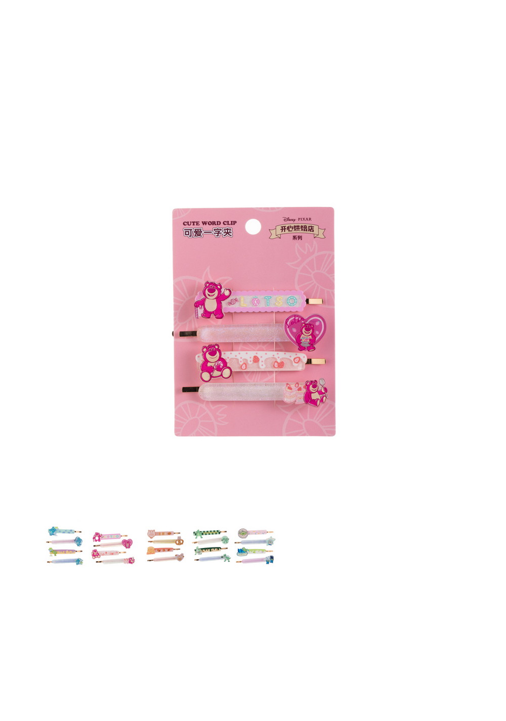Gancho para el Cabello Pixar Miniso