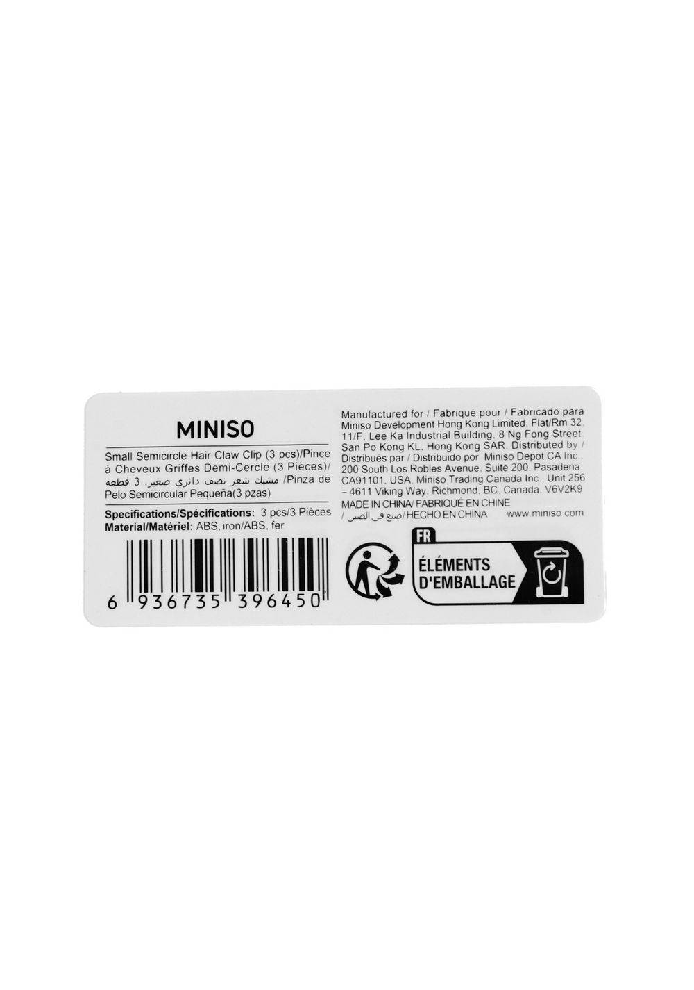 Gancho para el Cabello Semicircular Pequeña Miniso para Mujer - Vista 7
