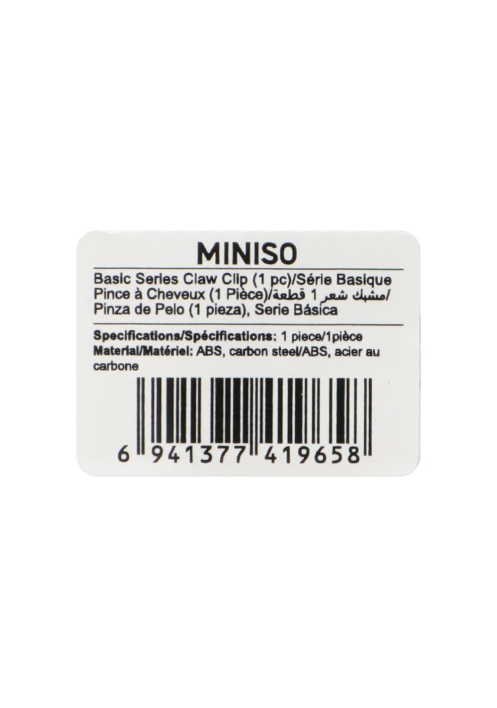 Gancho Semicirculares Individuales de 8 Cm Surtidas Miniso para Mujer - Vista 5
