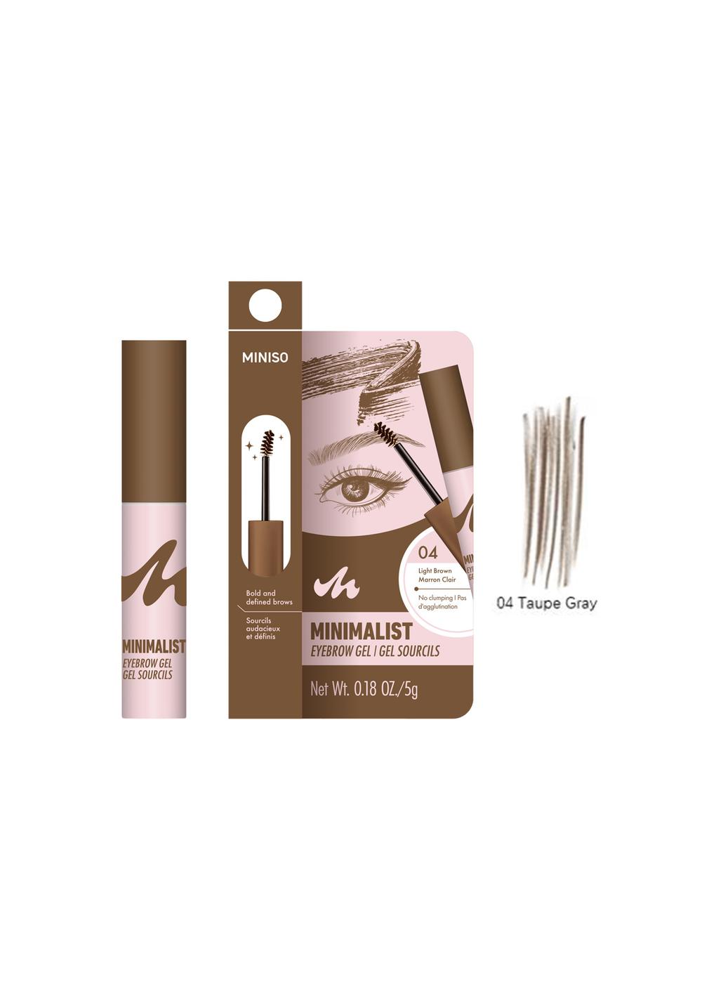 Gel para Cejas Serie Minimalist Miniso
