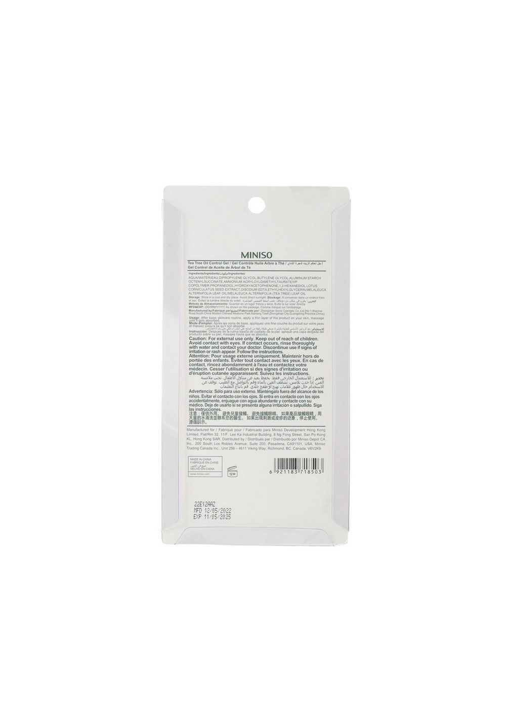 Gel para Manos Miniso Unisex - Vista 3