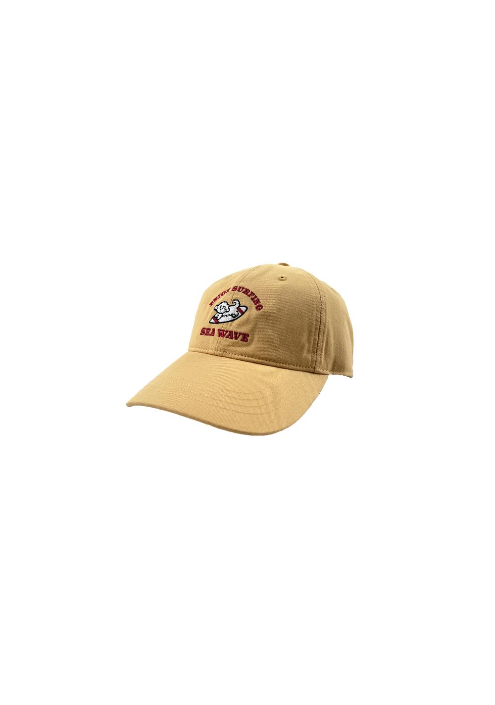 Gorra de Béisbol Bordada Enjoy Surfing Dog (marrón) Miniso