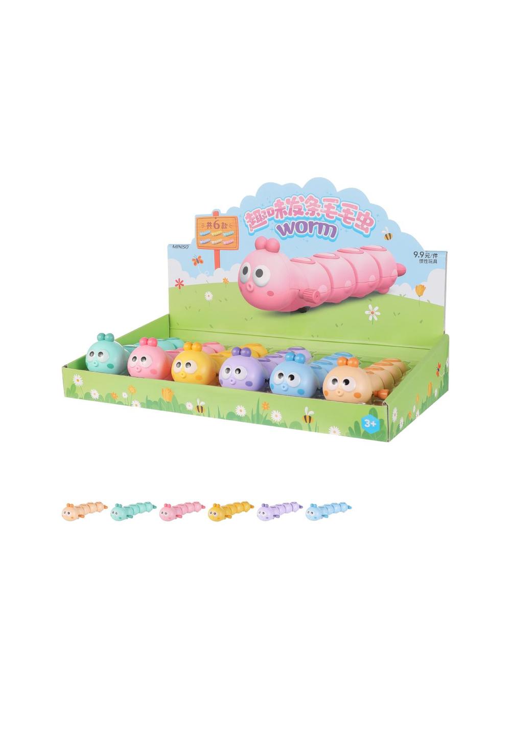 Gusanito de Cuerda Miniso