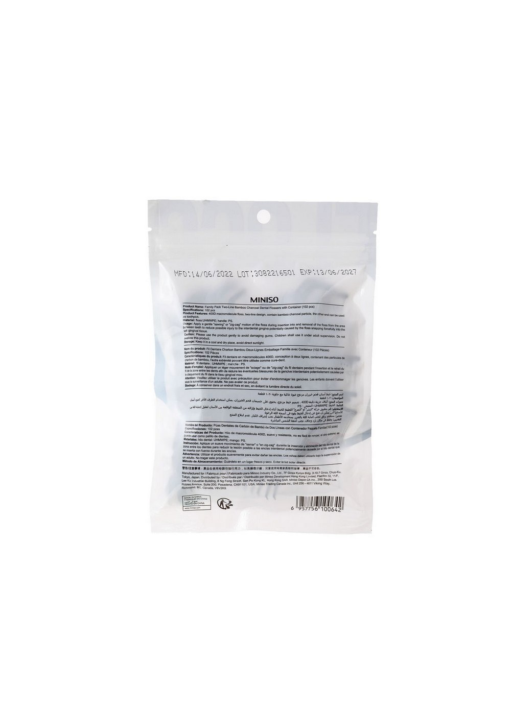 Hilo Dental de Carbón de Bambú Miniso Unisex - Vista 3