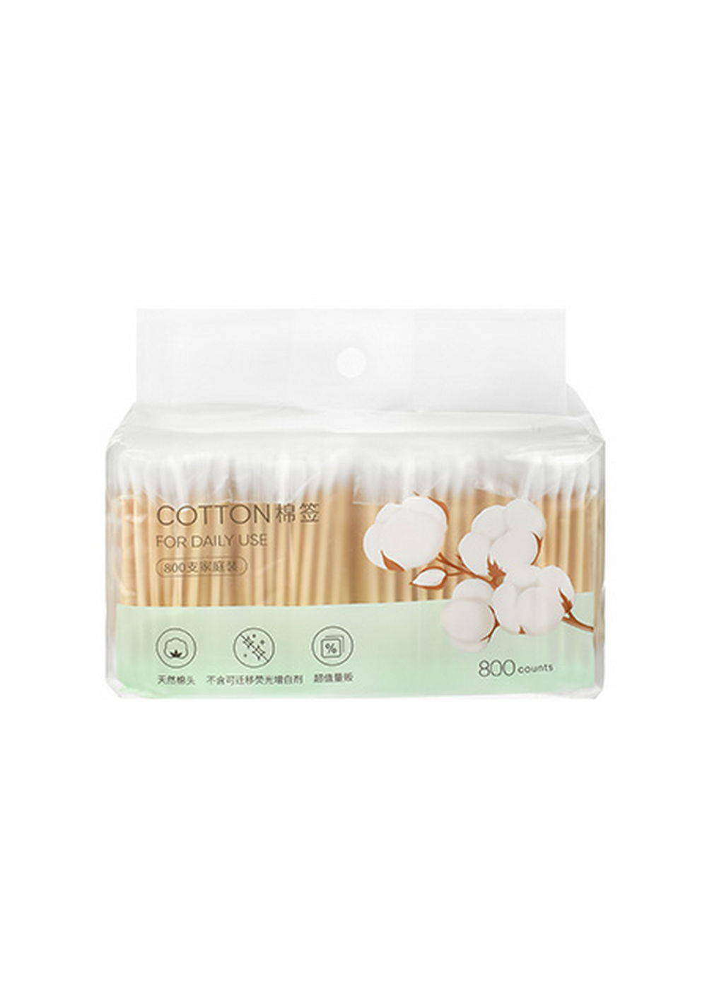 Hisopos de Algodón Miniso