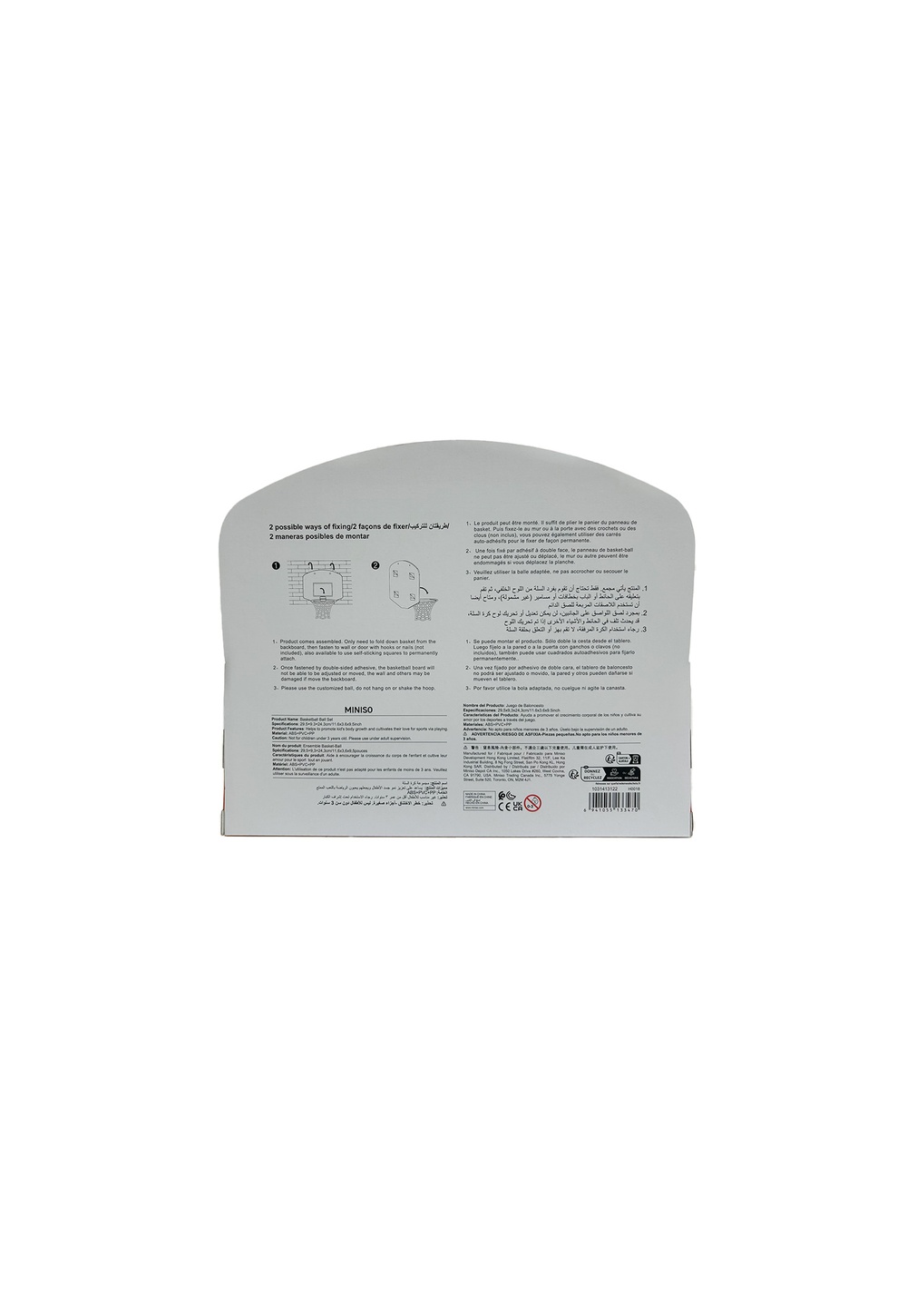 Juego de Tablero para Baloncesto Miniso Unisex - Vista 7