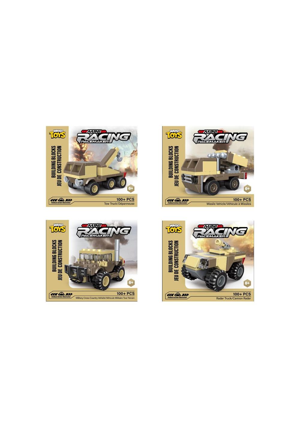 Juguete Armable de Vehículo Militar (4 Modelos) Miniso