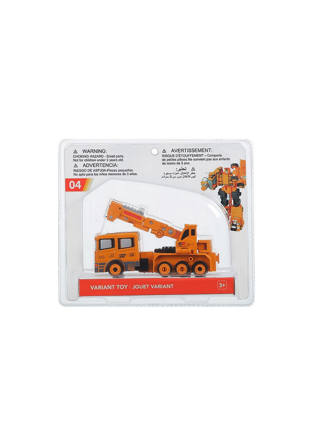 Juguete Variante Camión Minero Miniso Unisex - Vista 4