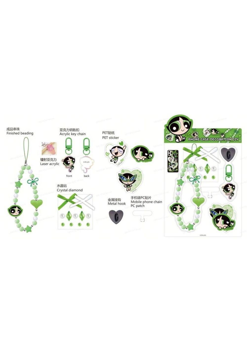 Kit de Pulseras Bellota las Chicas Superpoderosas Miniso