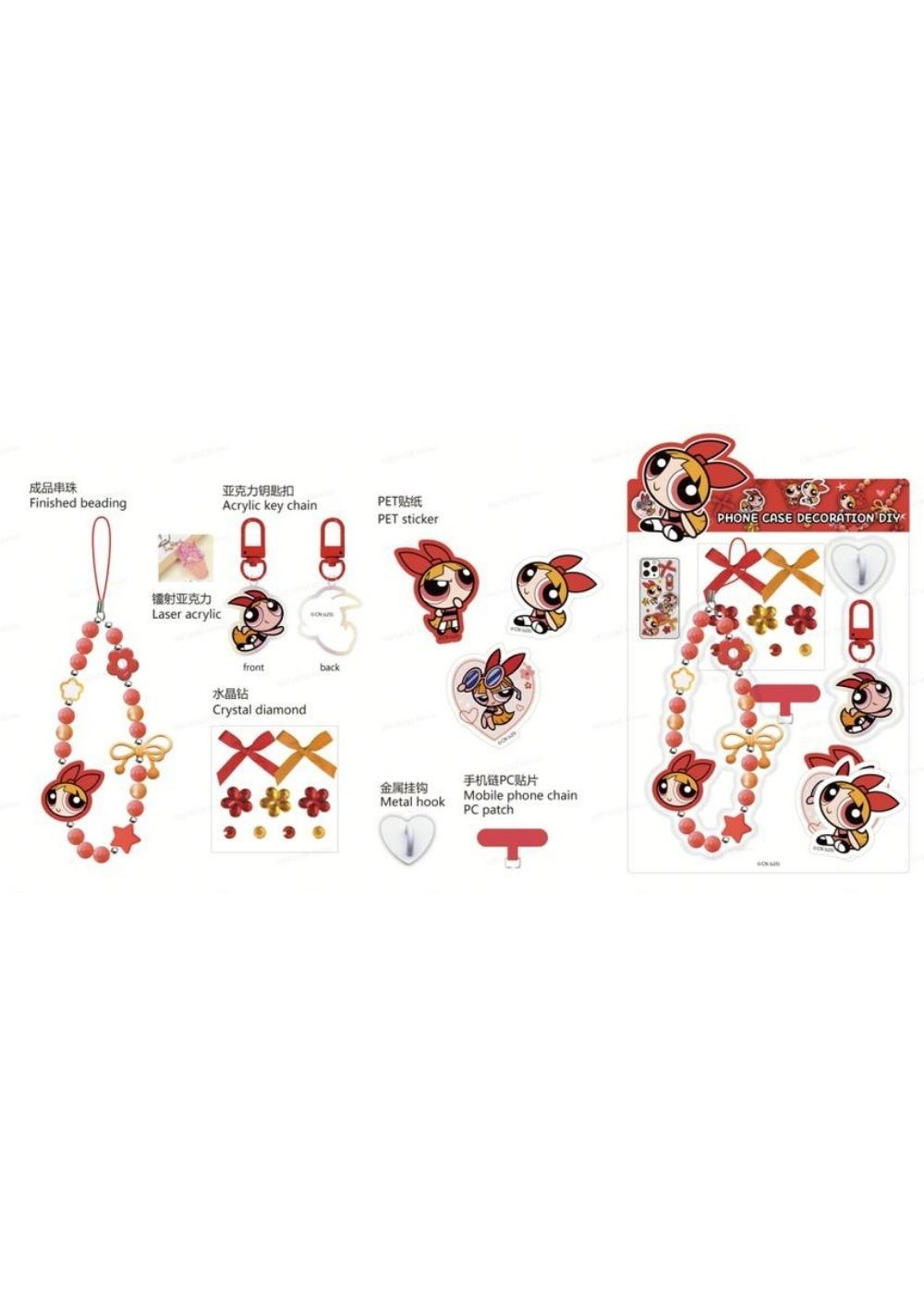 Kit de Pulseras Bombón las Chicas Superpoderosas Miniso