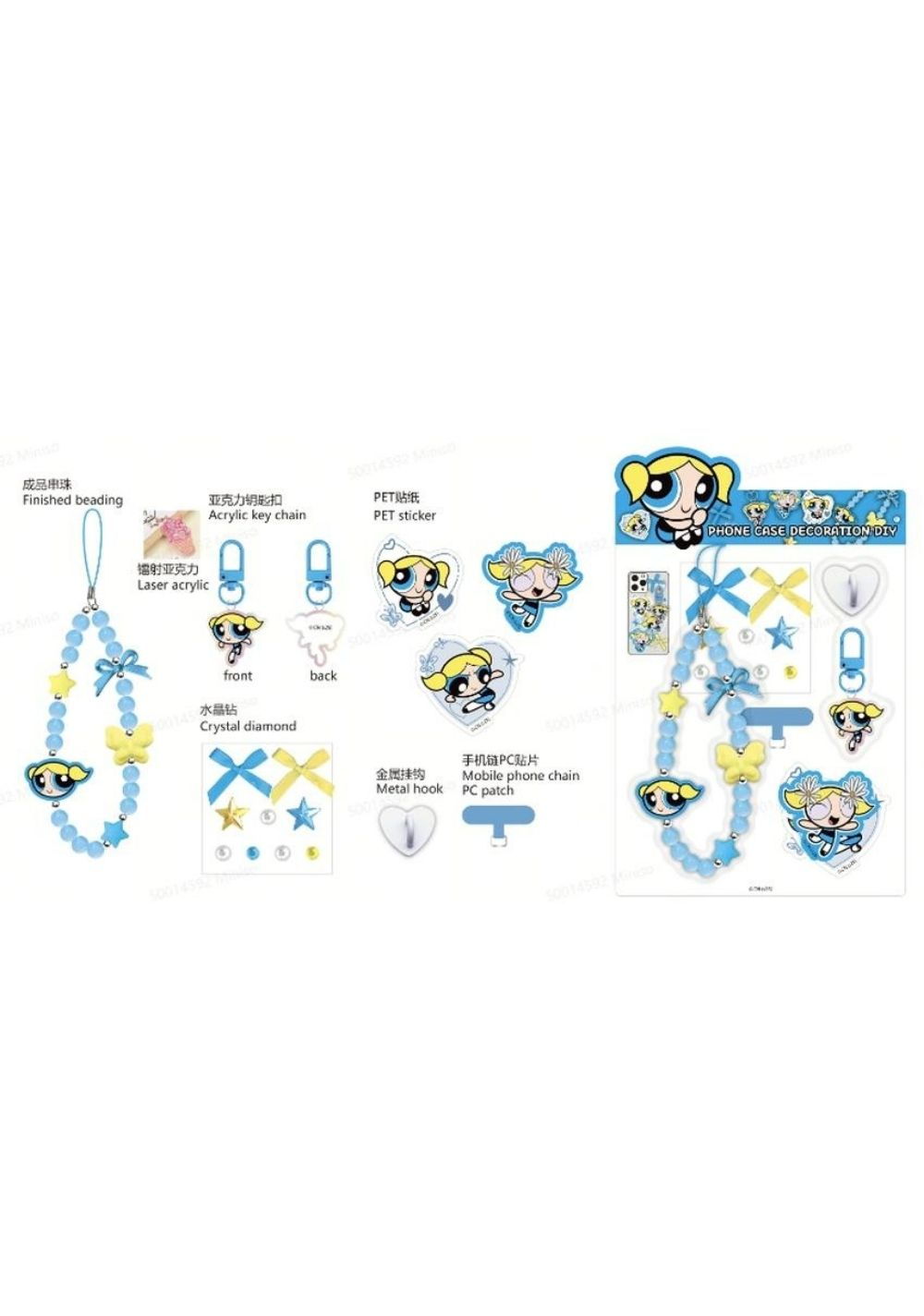 Kit de Pulseras Burbuja las Chicas Superpoderosas Miniso