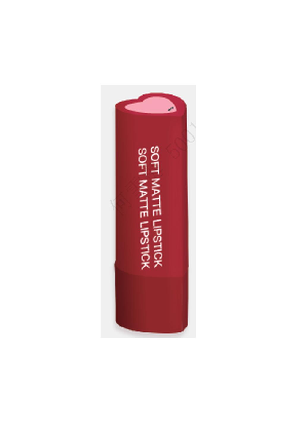 Labial Mate This Is Love(07) Miniso