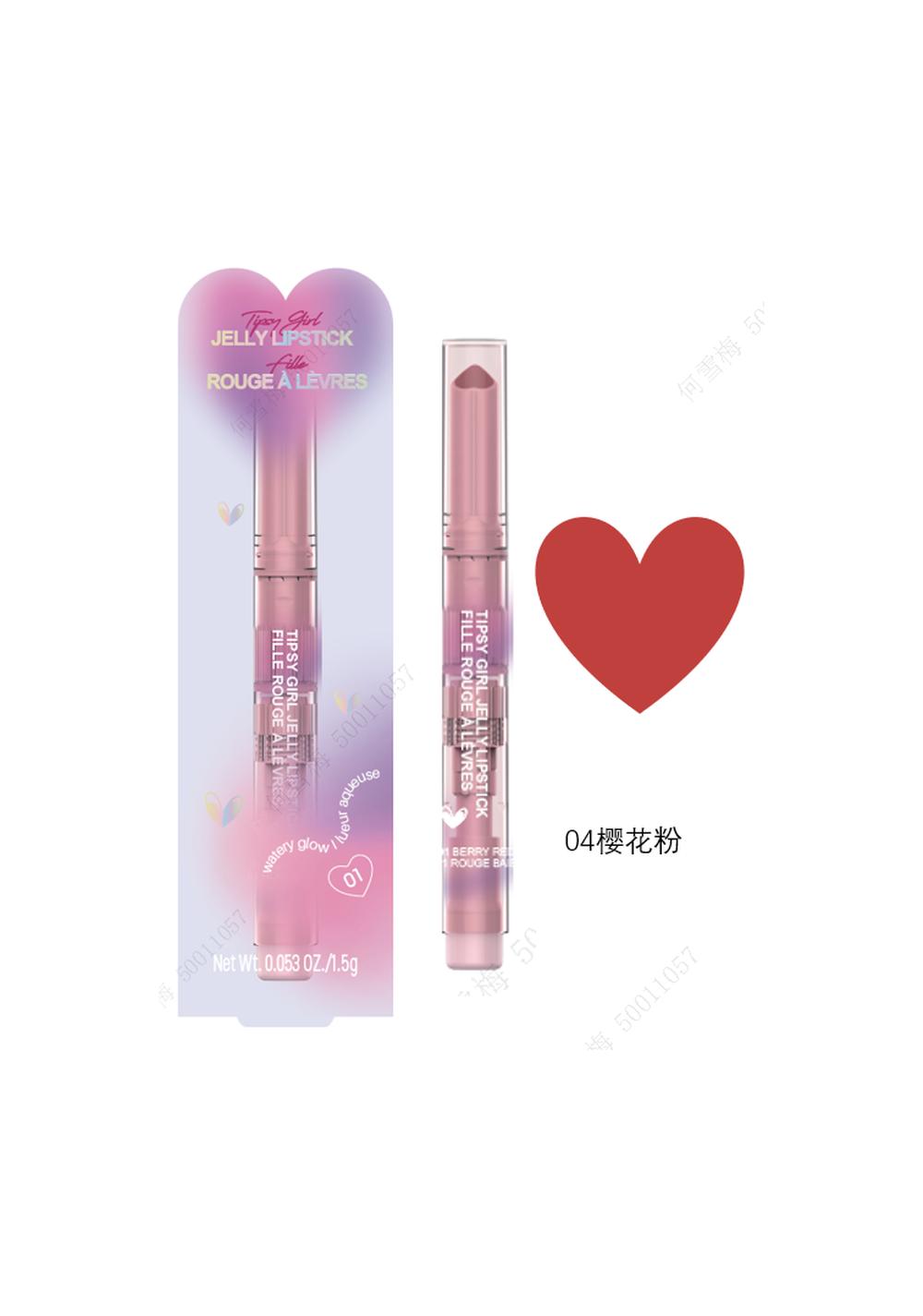 Labial de Tipsy Girl Sakura Miniso