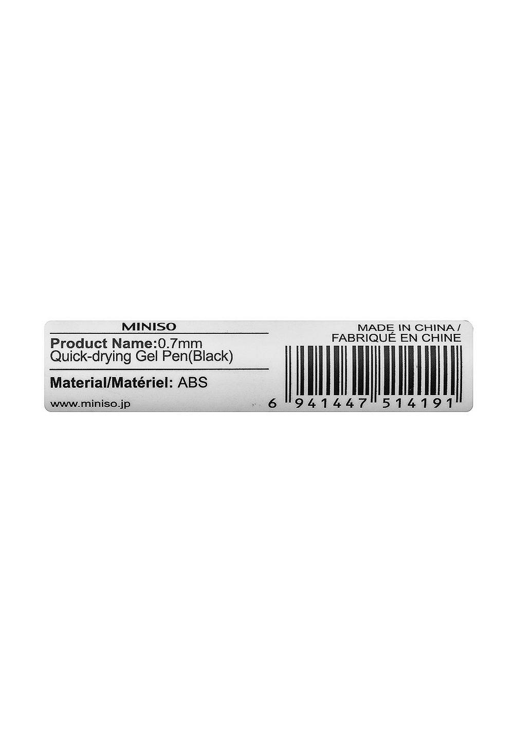 Lapicero de Gel de Secado Rápido de 0,7 Mm Miniso Unisex - Vista 8